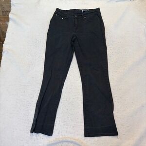 Levi's 550 Relaxed Tapered Jeans Womens 10 Medium Black Denim